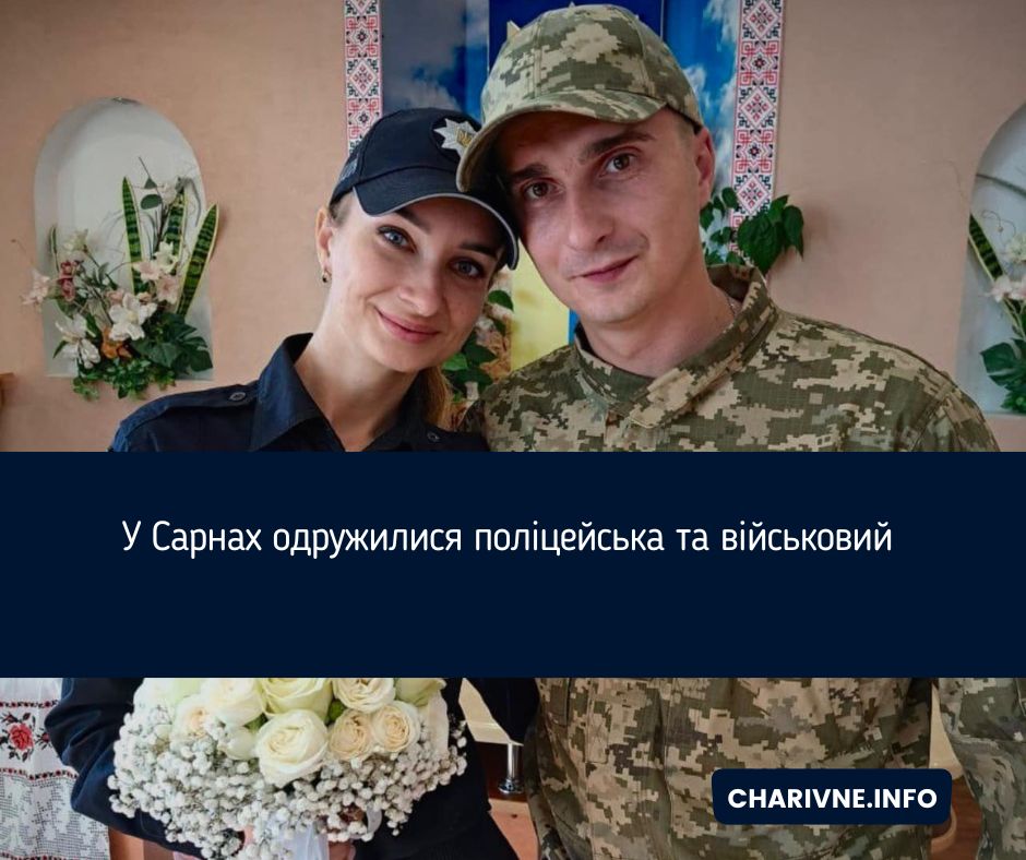 Фото ілюстративне
